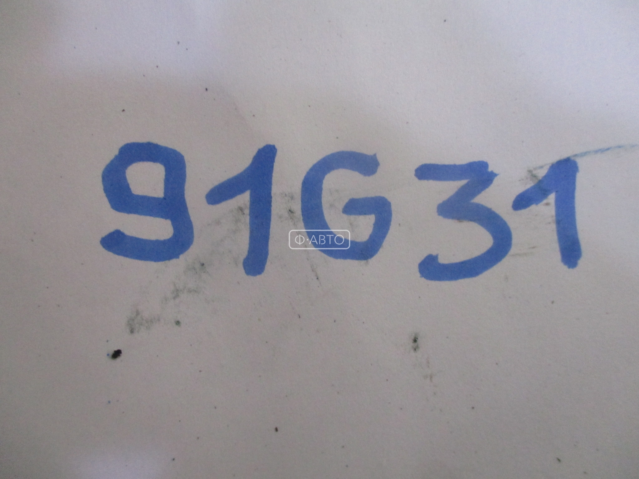 Шкив коленвала демпферный бензиновый