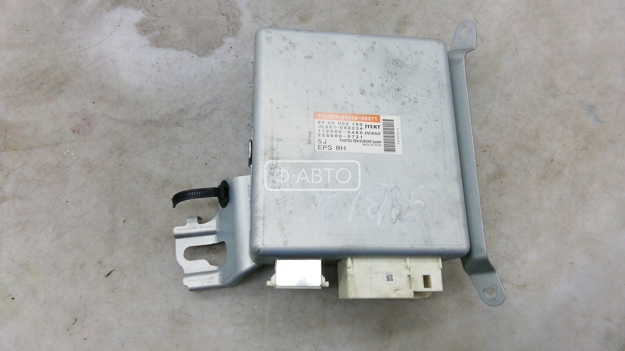 Блок управления