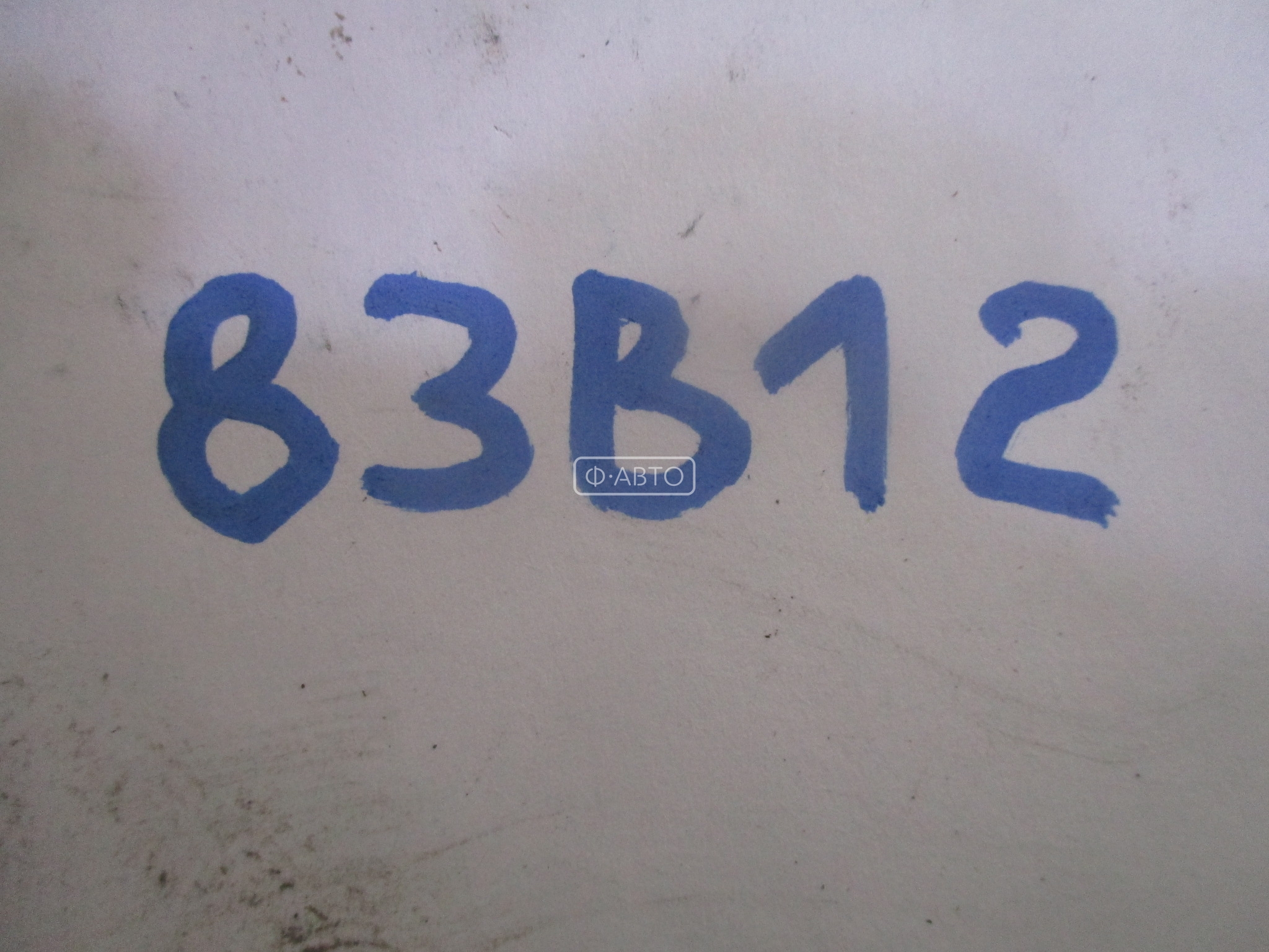 Теплообменник дизельный