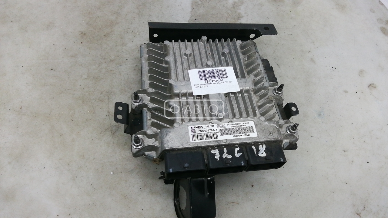 Блок управления двс