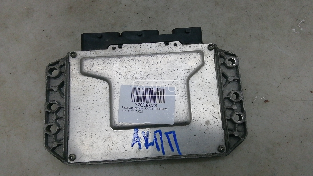 Блок управления АКПП