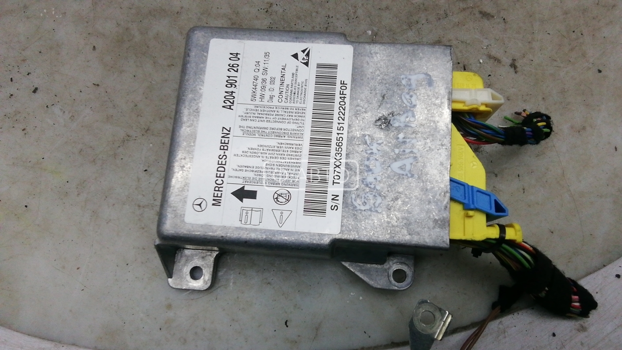 Блок управления airbag