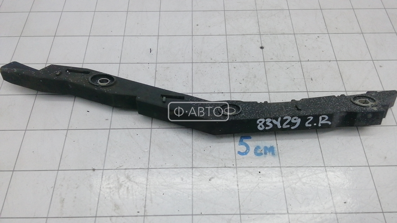 Крепление бампера заднее