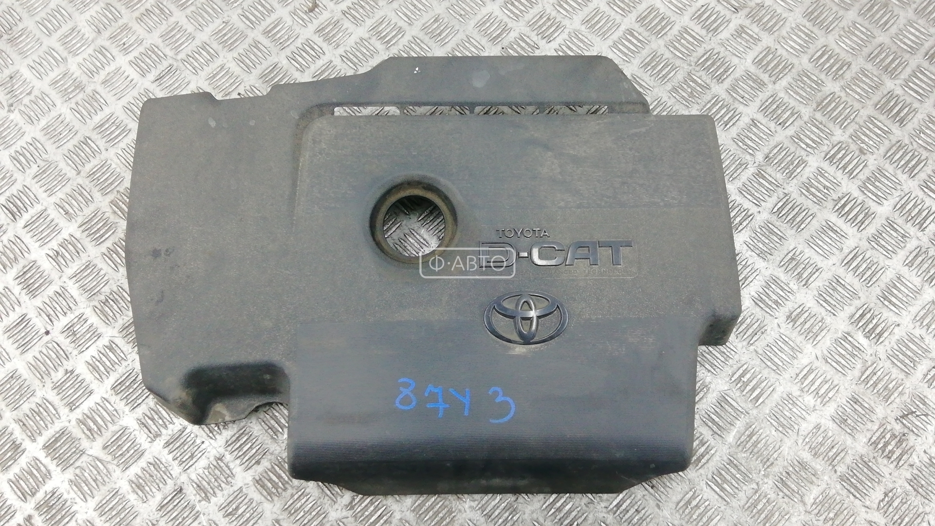 Защита двигателя верхняя