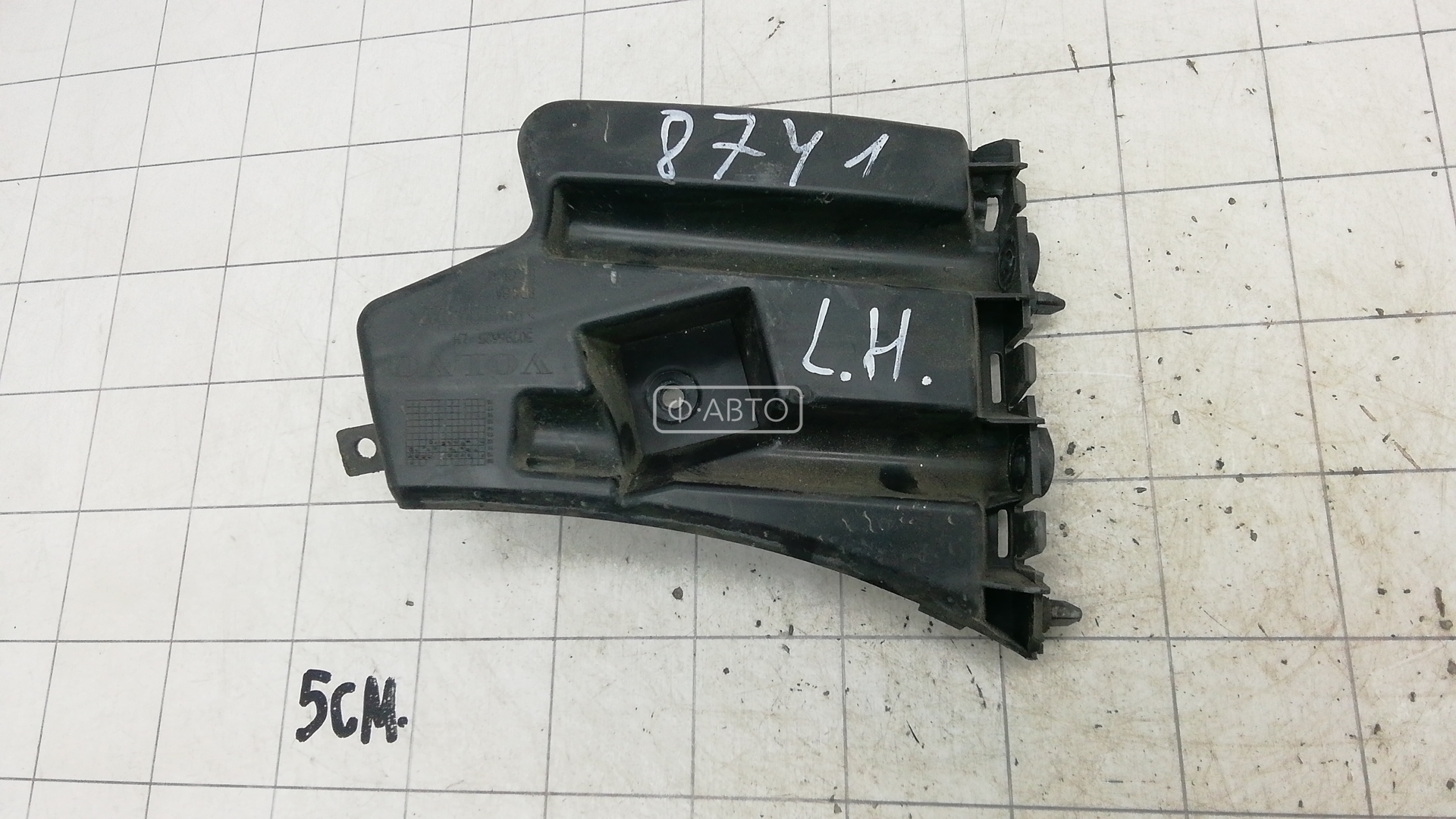 Крепление бампера заднее