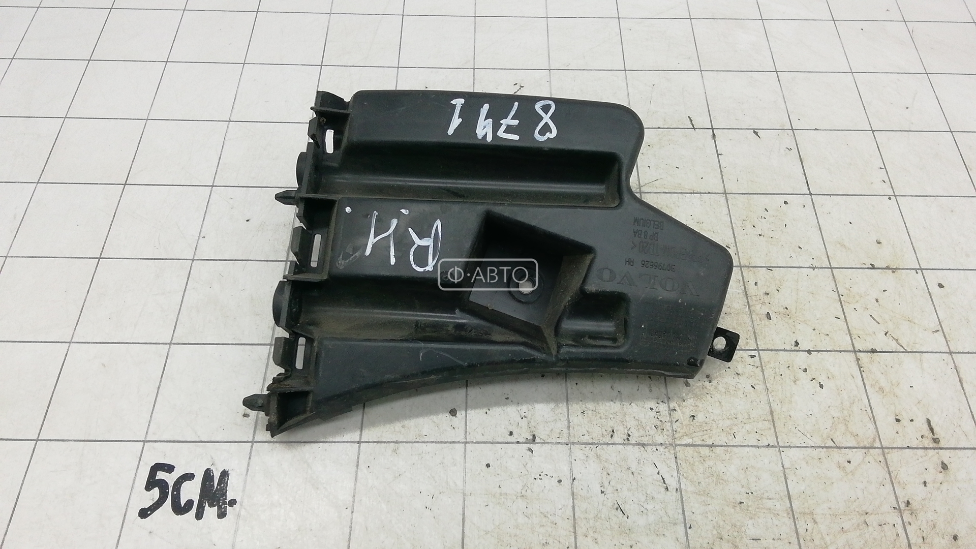 Крепление бампера заднее