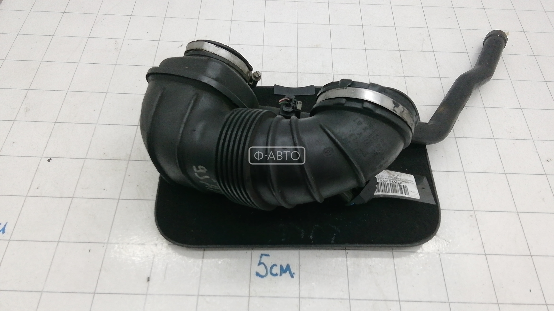 Патрубок интеркулера