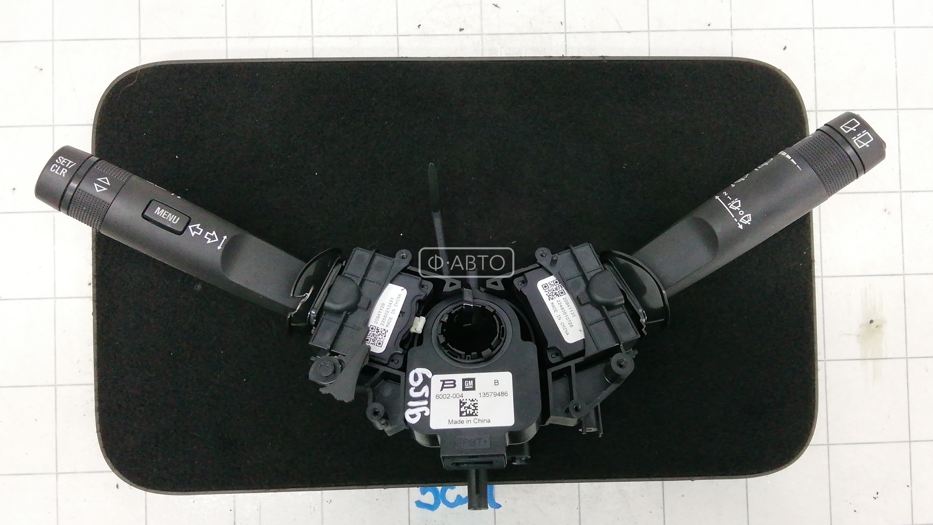 Переключатель поворотов и дворников (стрекоза)