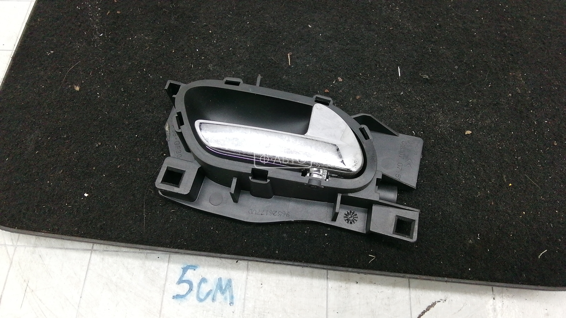 Ручка внутренняя передняя правая