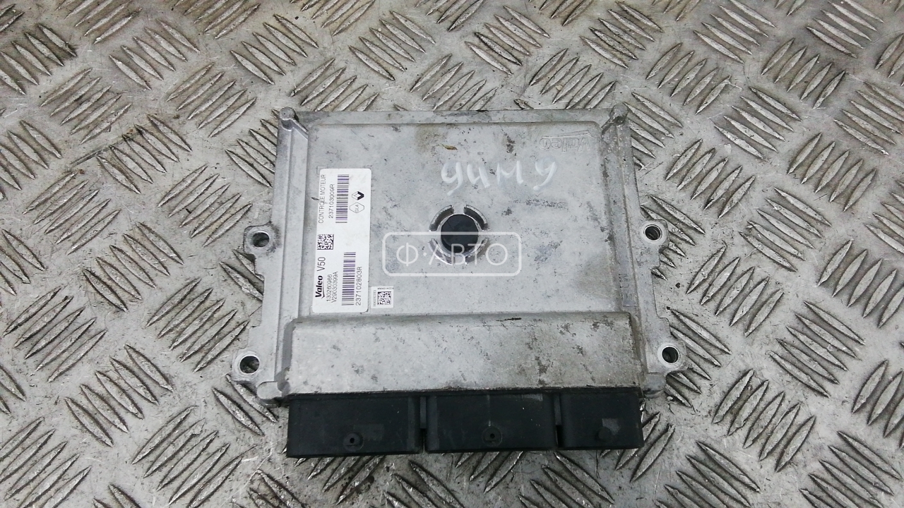 Блок управления двс