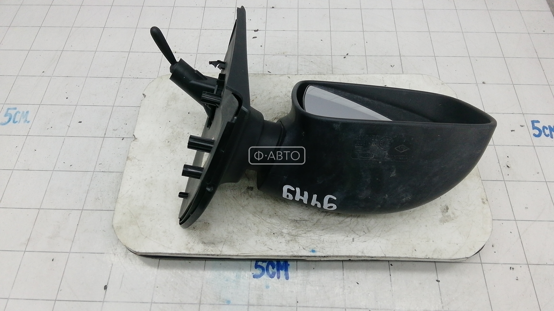 Зеркало наружное правое