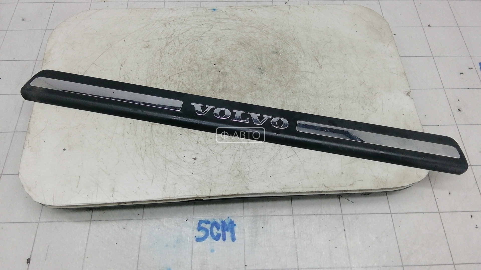 Накладка порога внутренняя левая