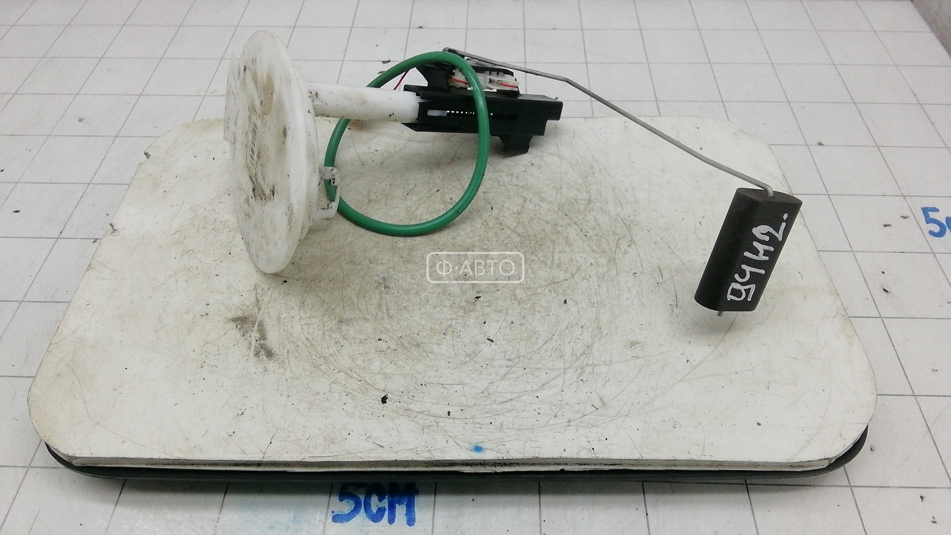 Датчик уровня топлива