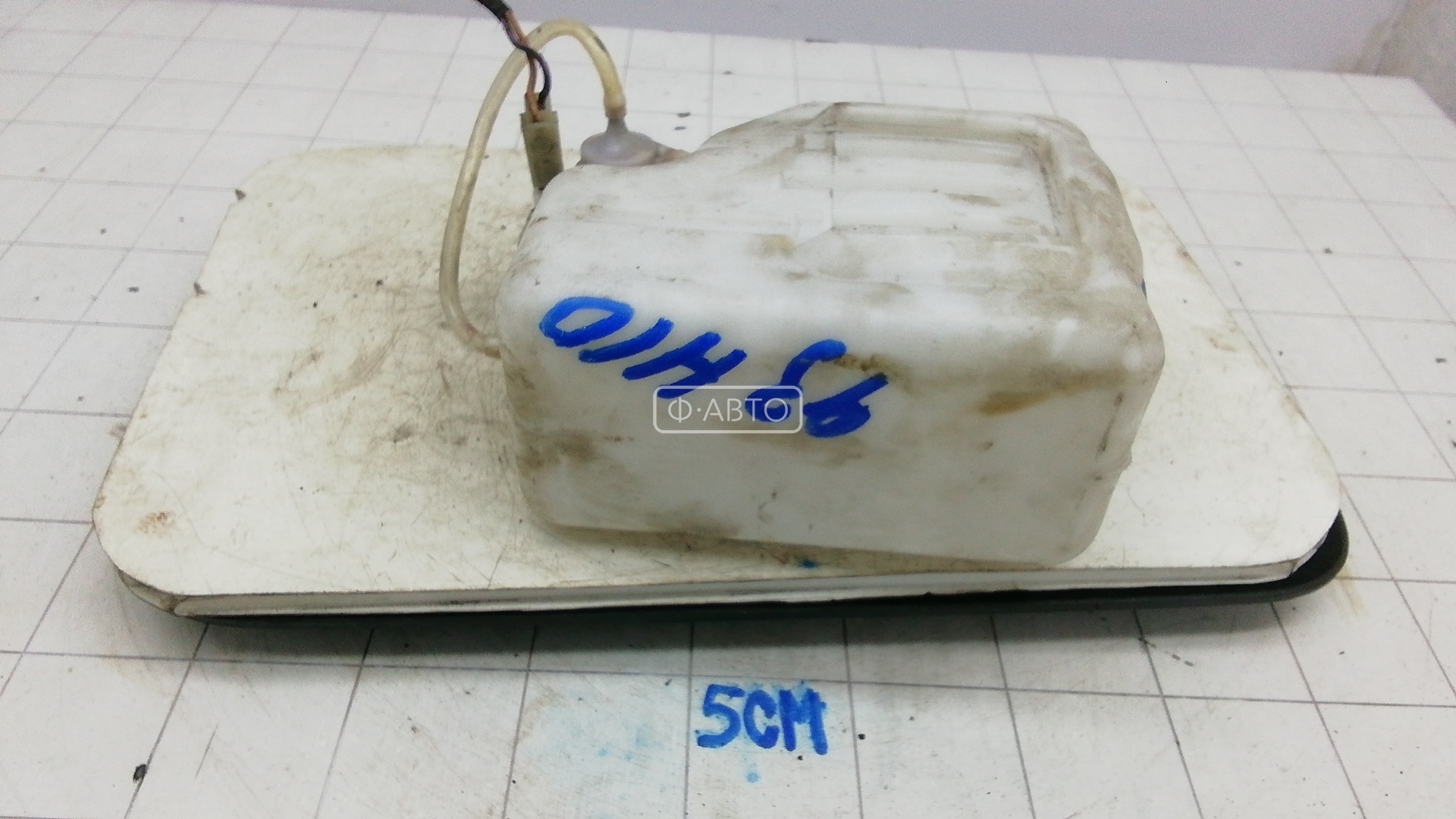 Бачок омывателя