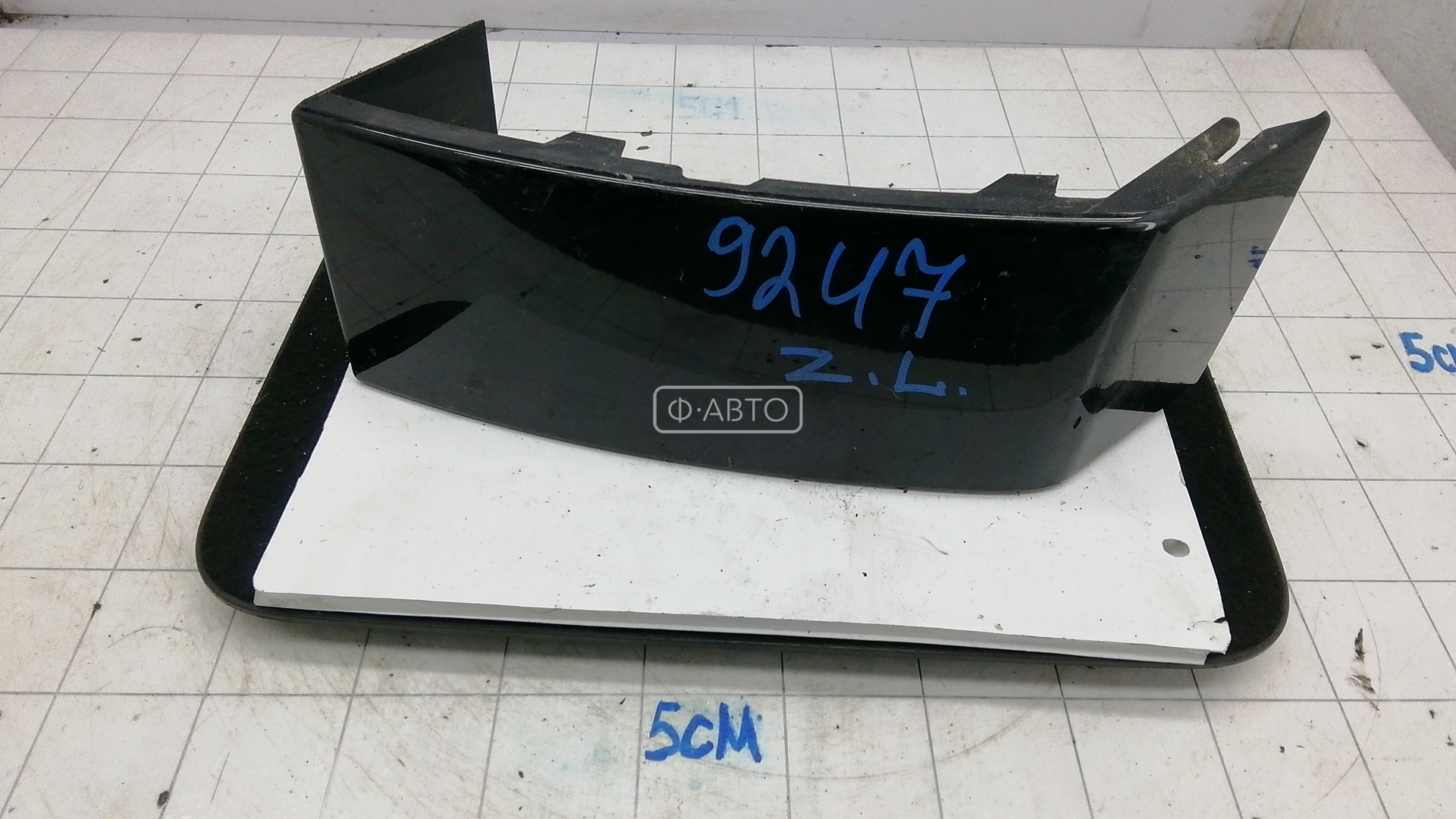 Ус под фонарь левый