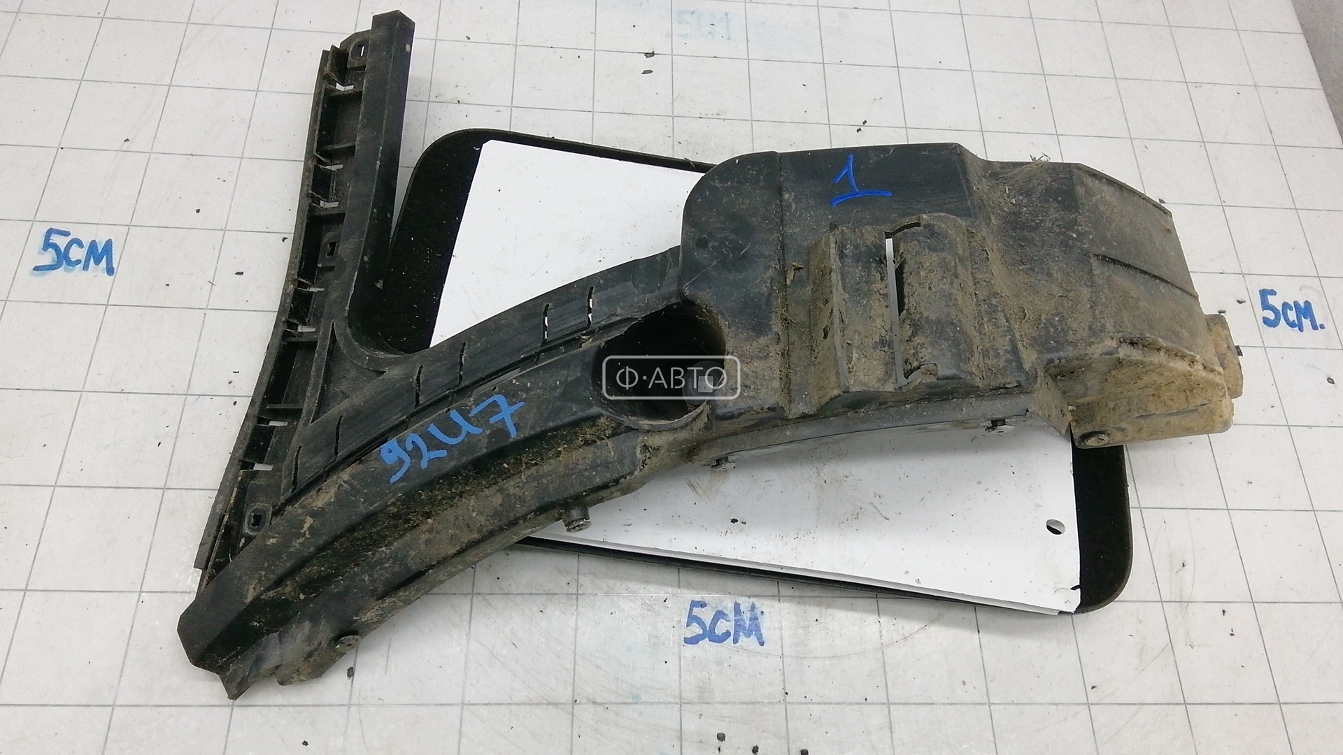 Крепление бампера заднее