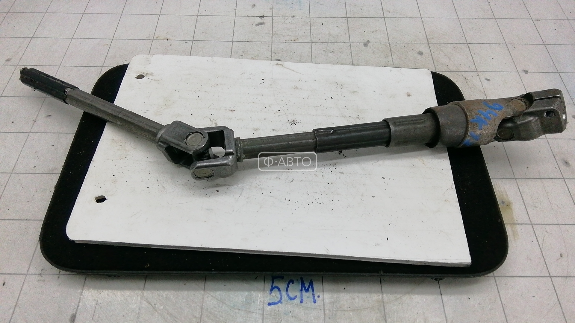 Кардан рулевой