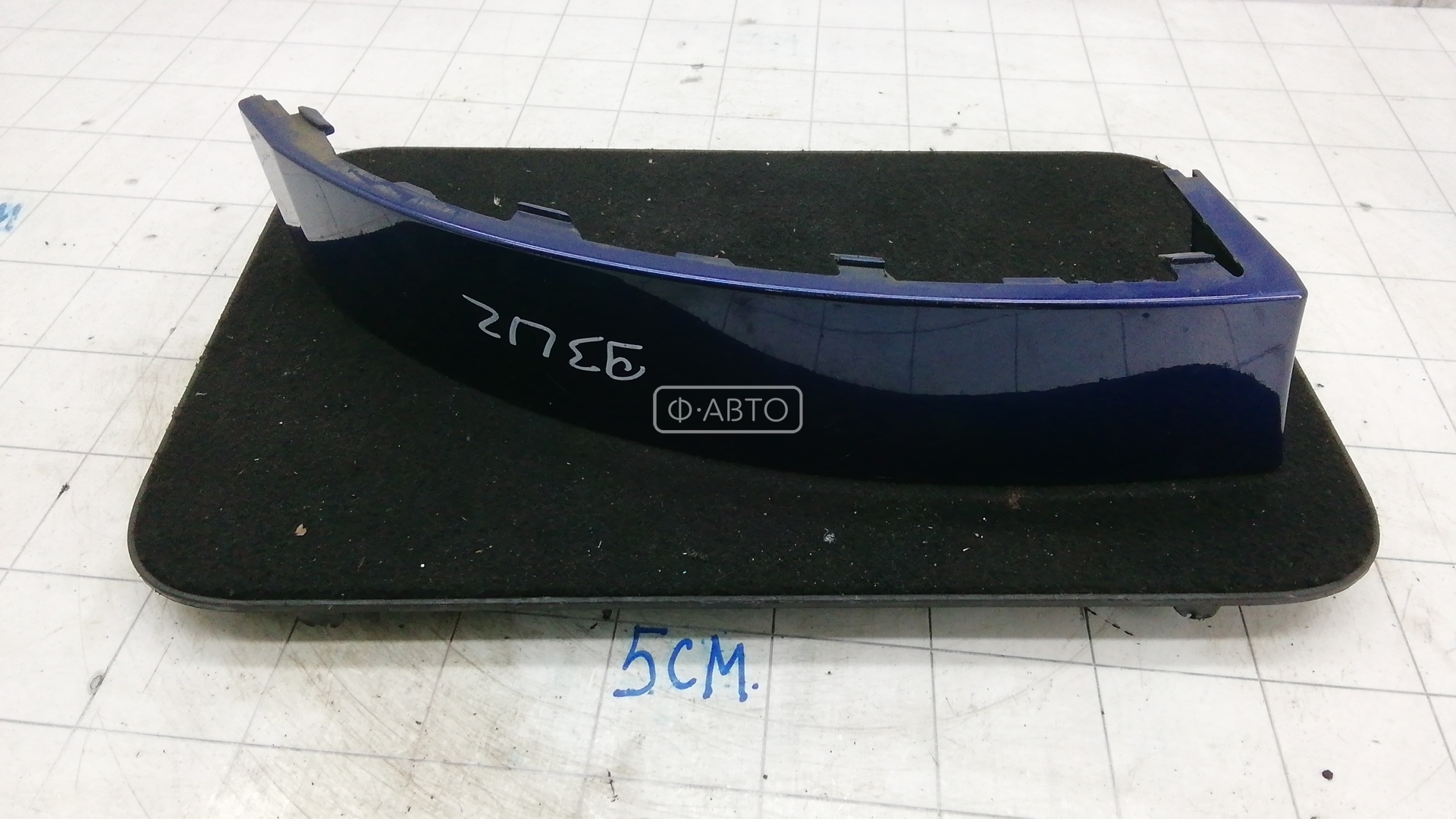 Ус под фонарь левый