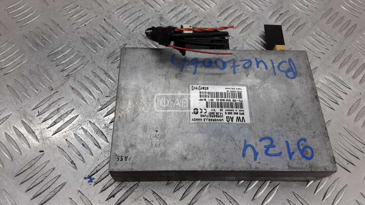 Блок управления Bluetooth