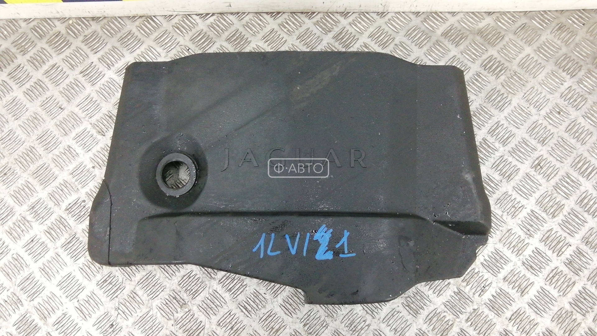 Защита двигателя верхняя