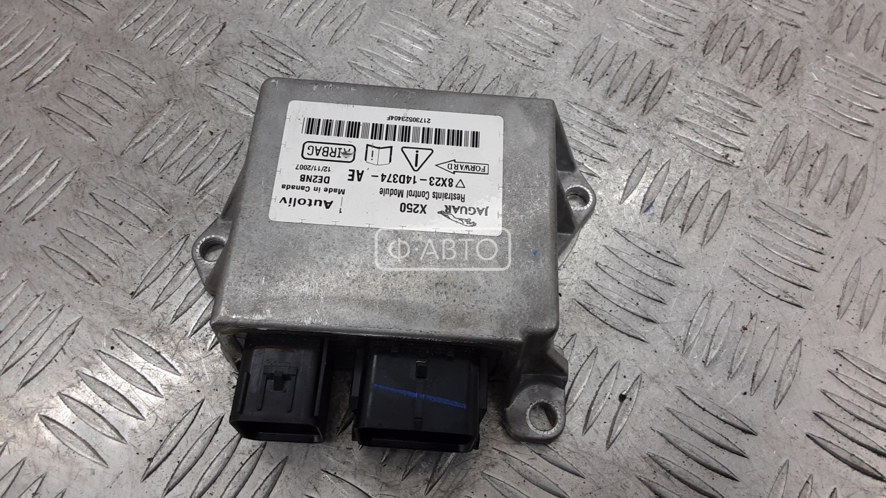 Блок управления airbag