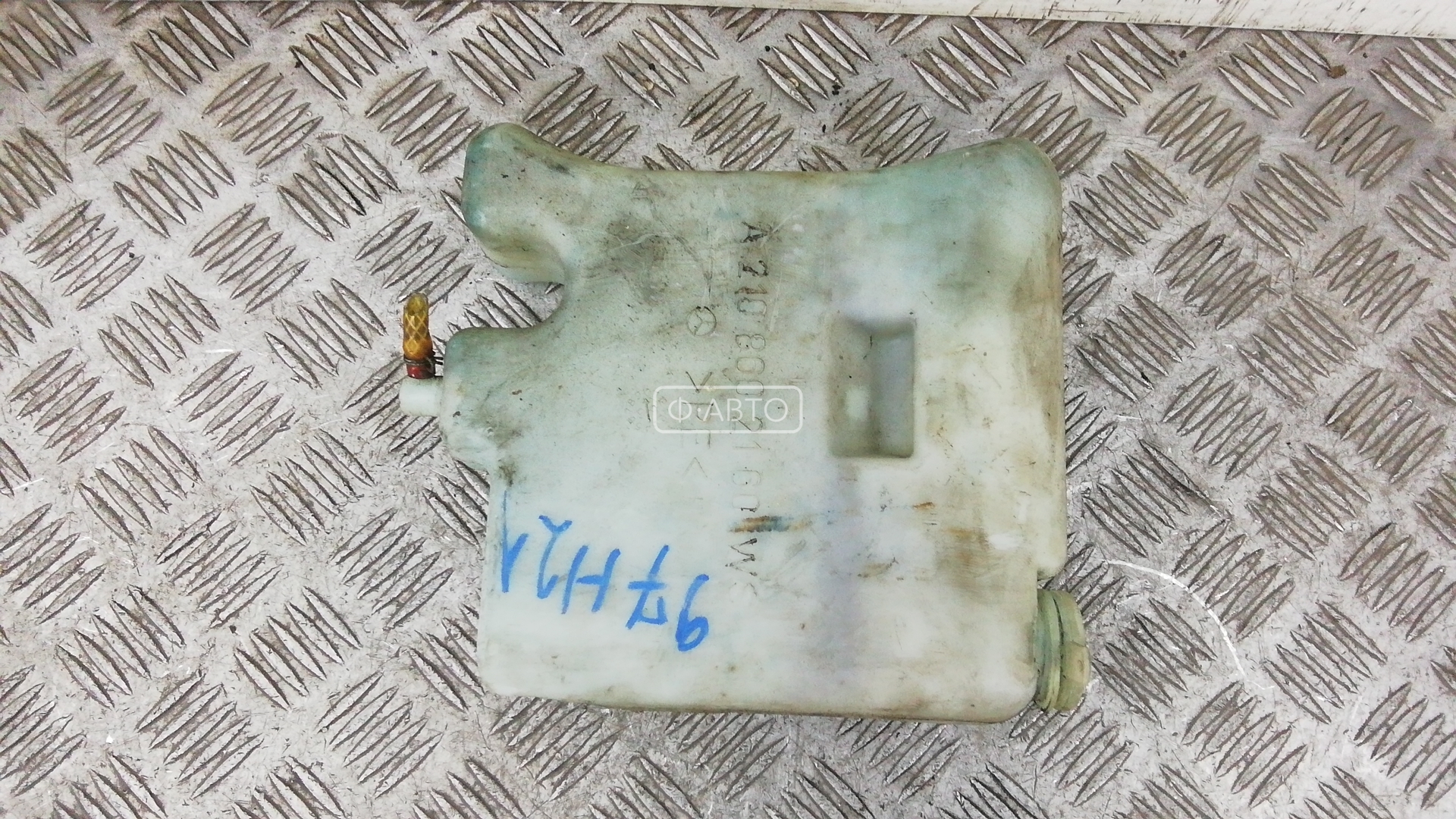 Бачок омывателя