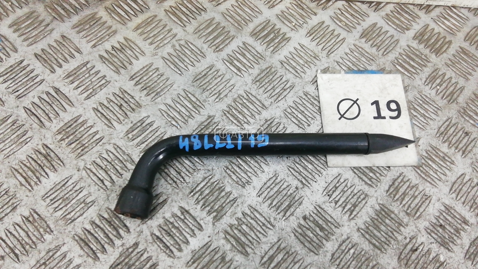 Ключ колесный