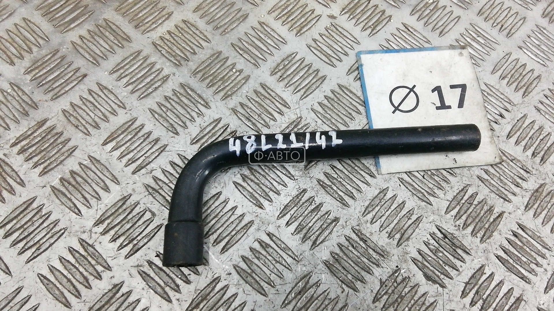 Ключ колесный