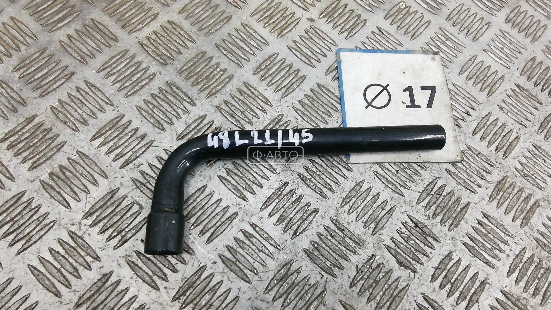 Ключ колесный