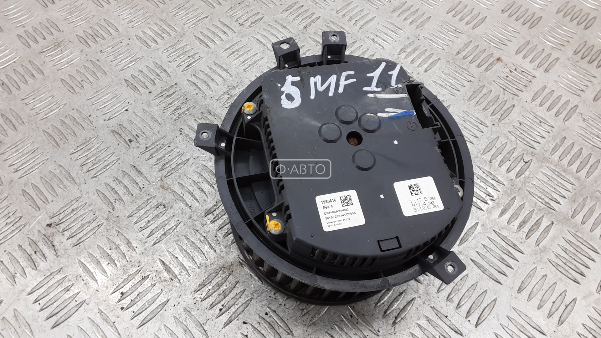 Моторчик печки