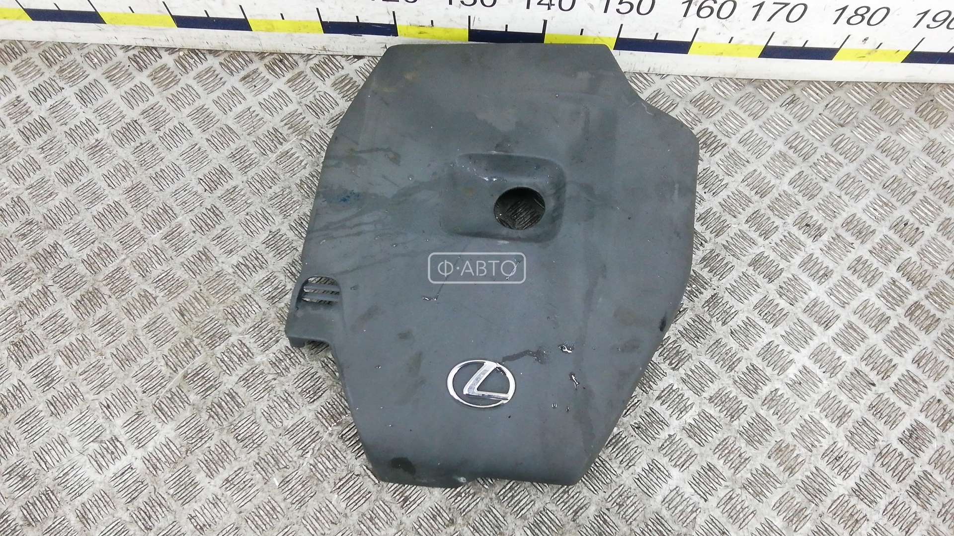 Защита двигателя верхняя