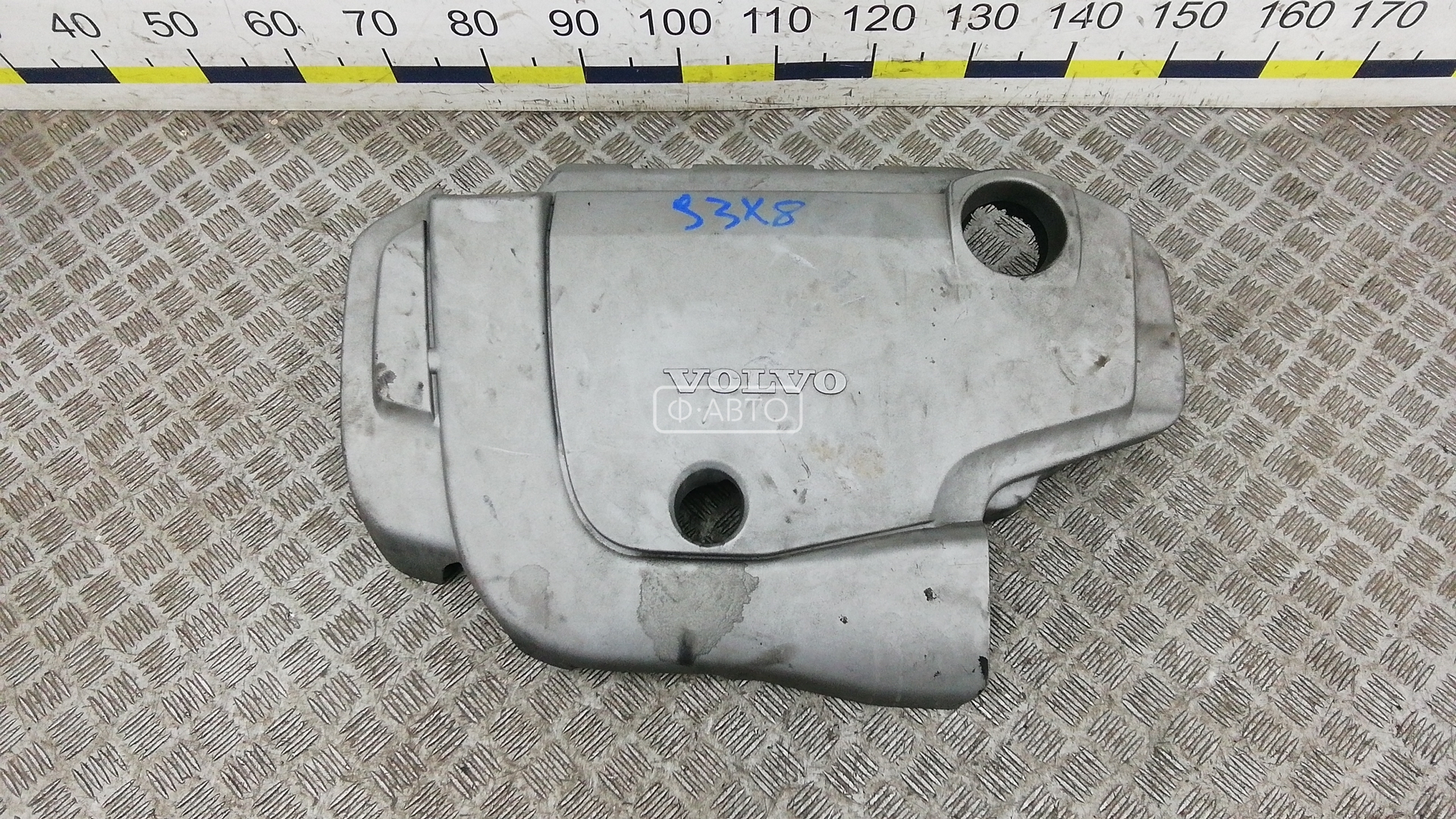 Защита двигателя верхняя