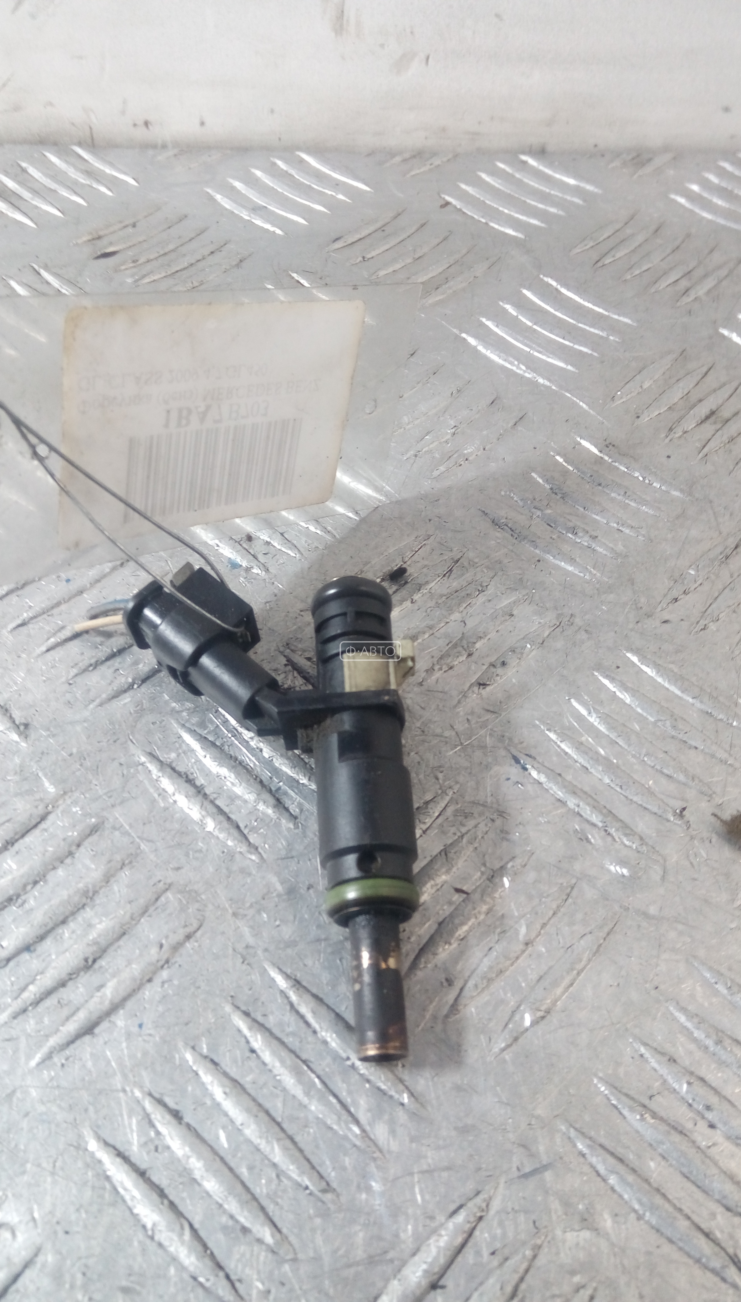 Форсунка бензиновая