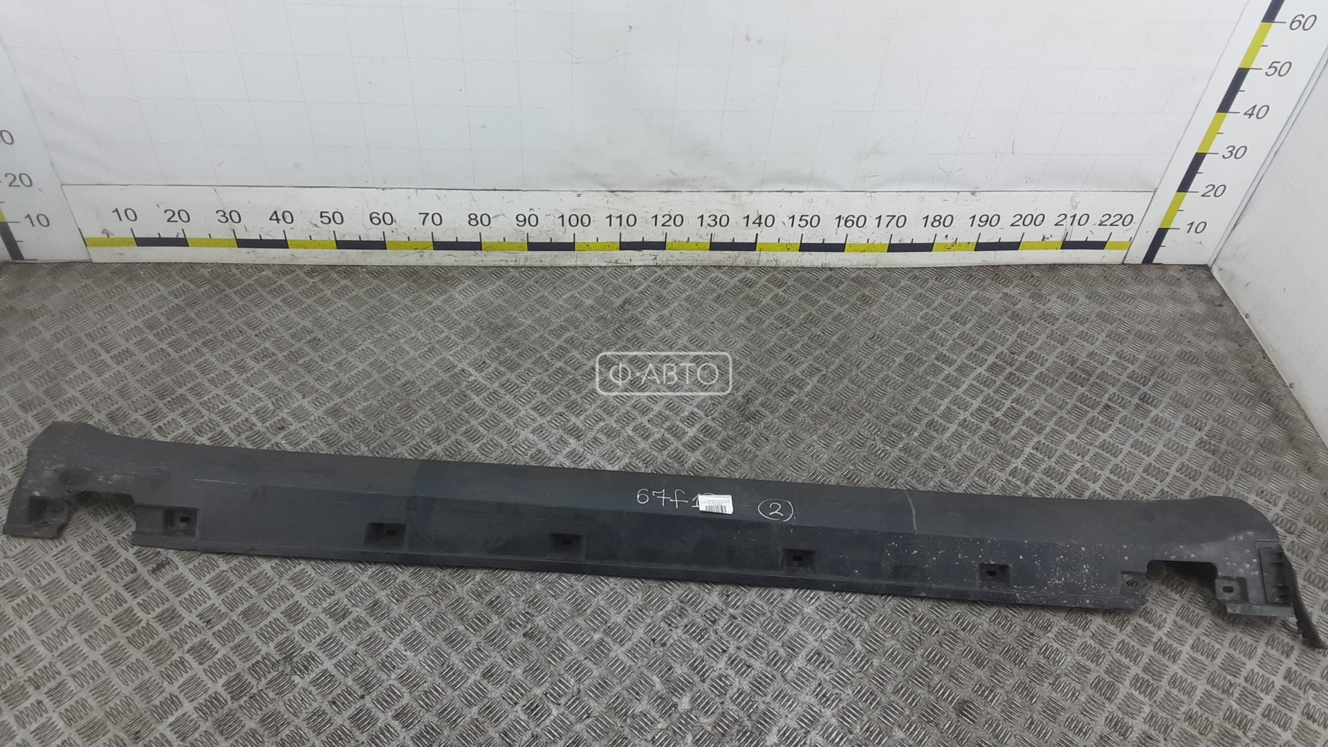 Накладка на порог