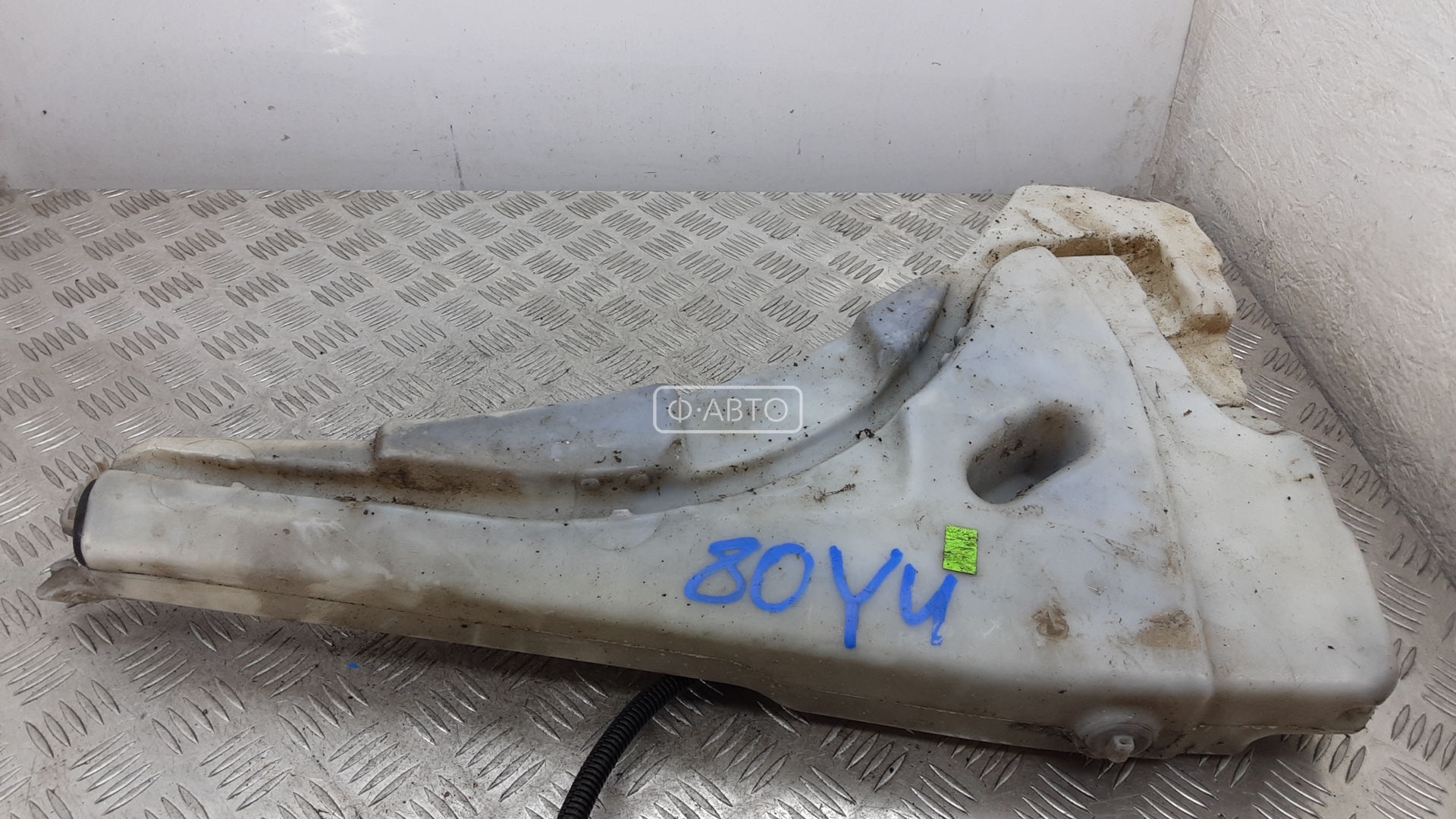 Бачок омывателя