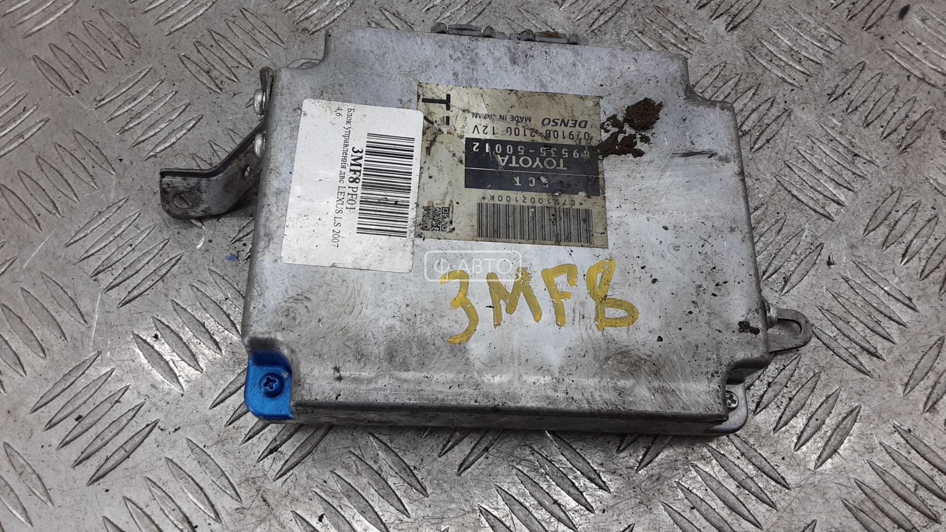 Блок управления двс