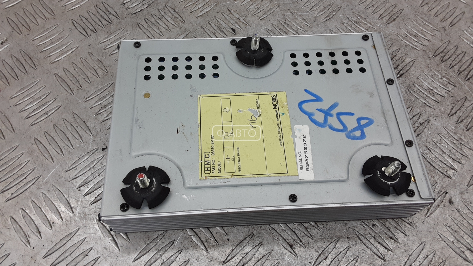 Усилитель музыки