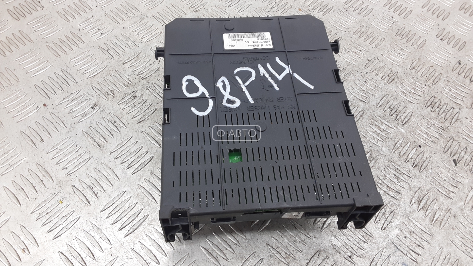 Блок комфорта