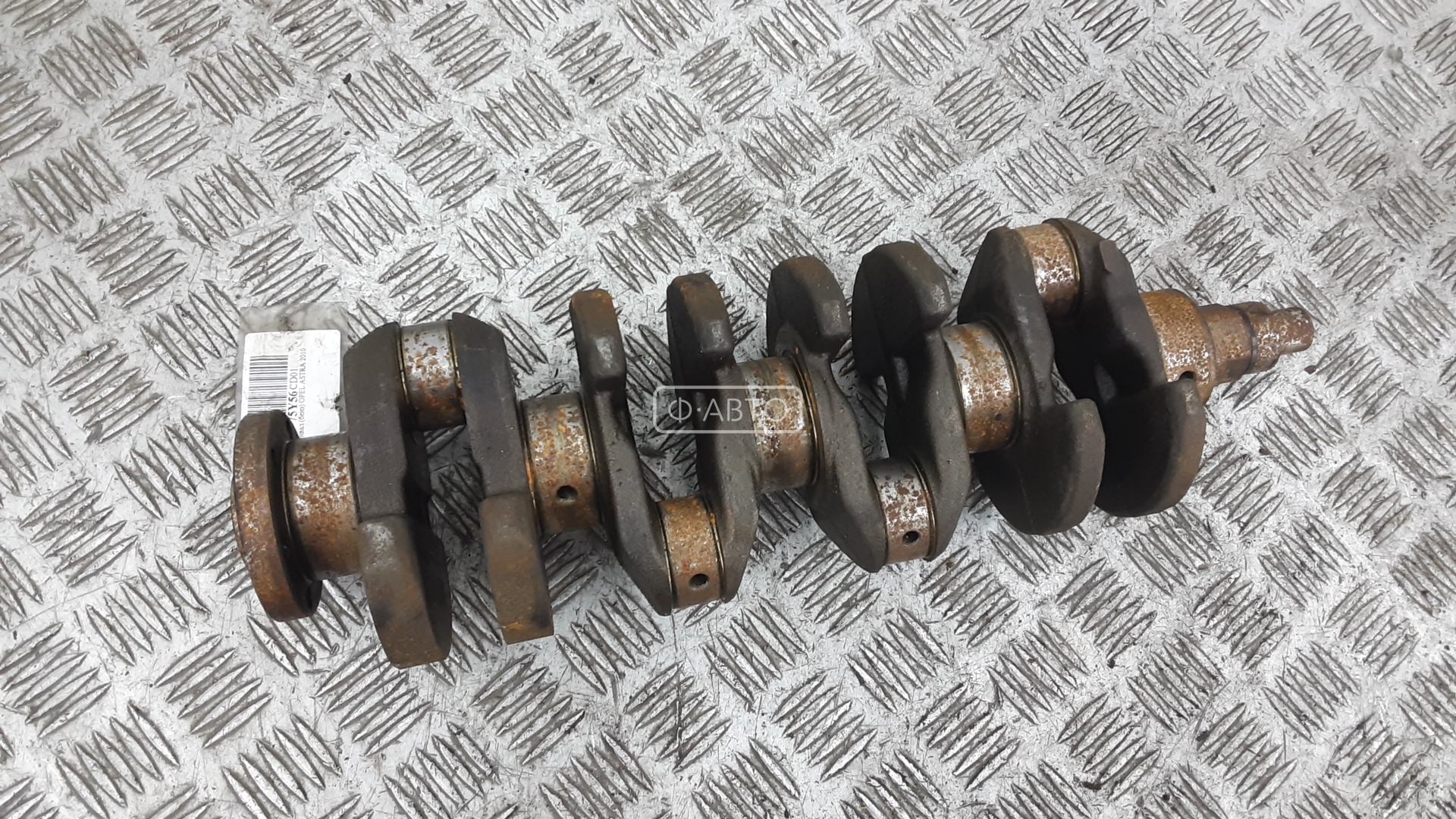 Коленвал бензиновый