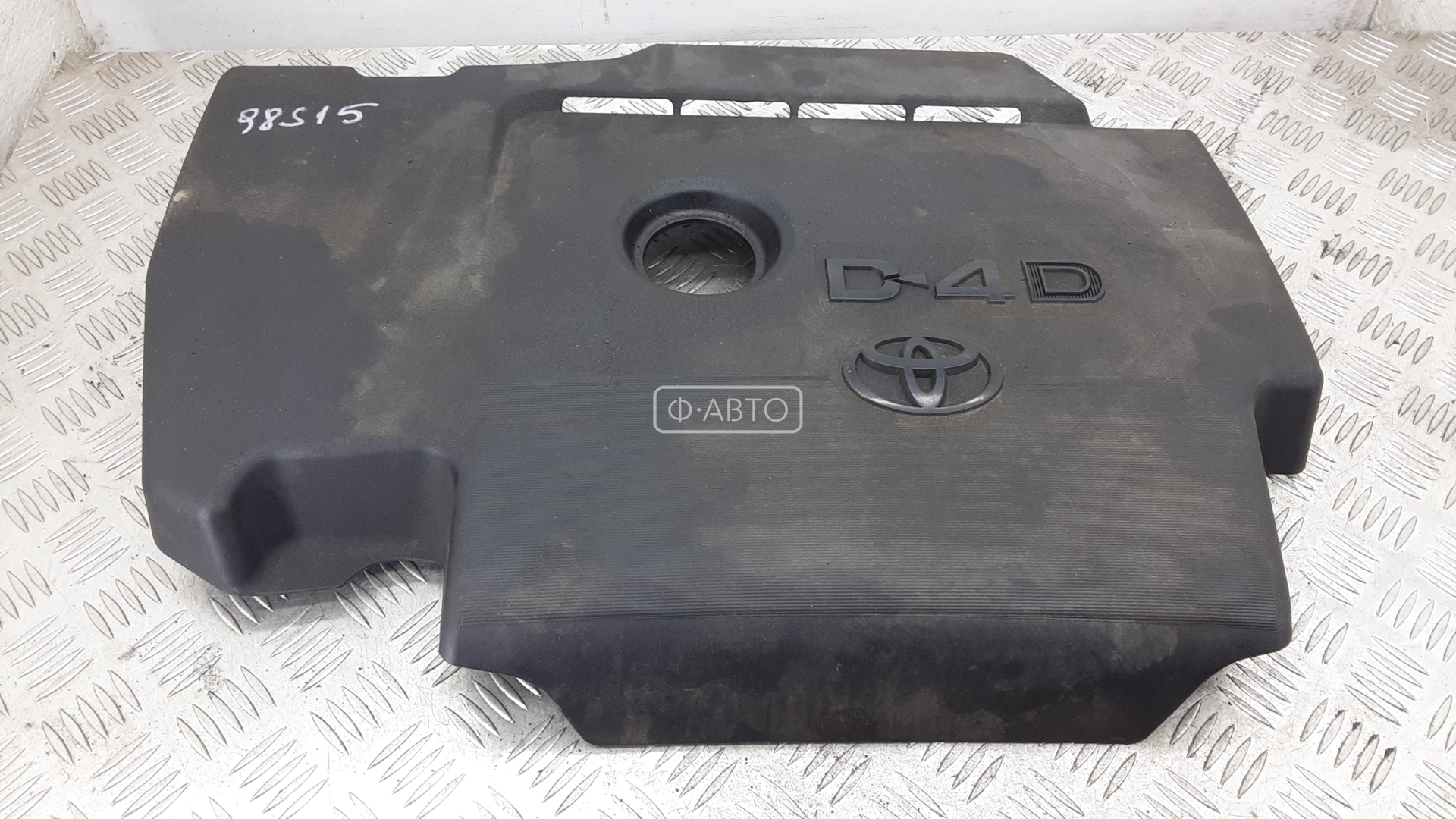 Защита двигателя верхняя