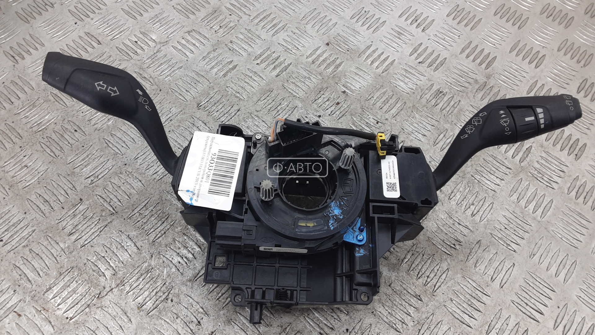 Переключатель поворотов и дворников (стрекоза)