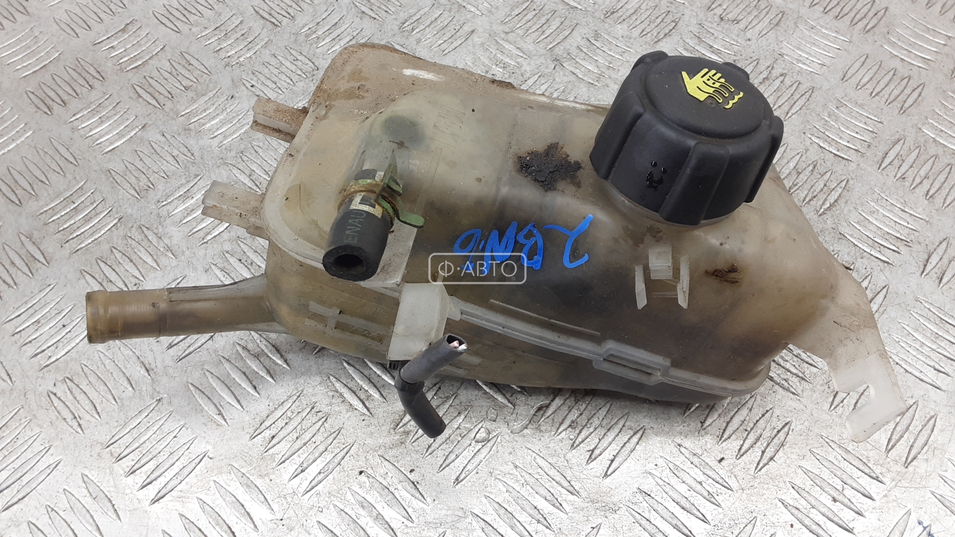 Бачок расширительный