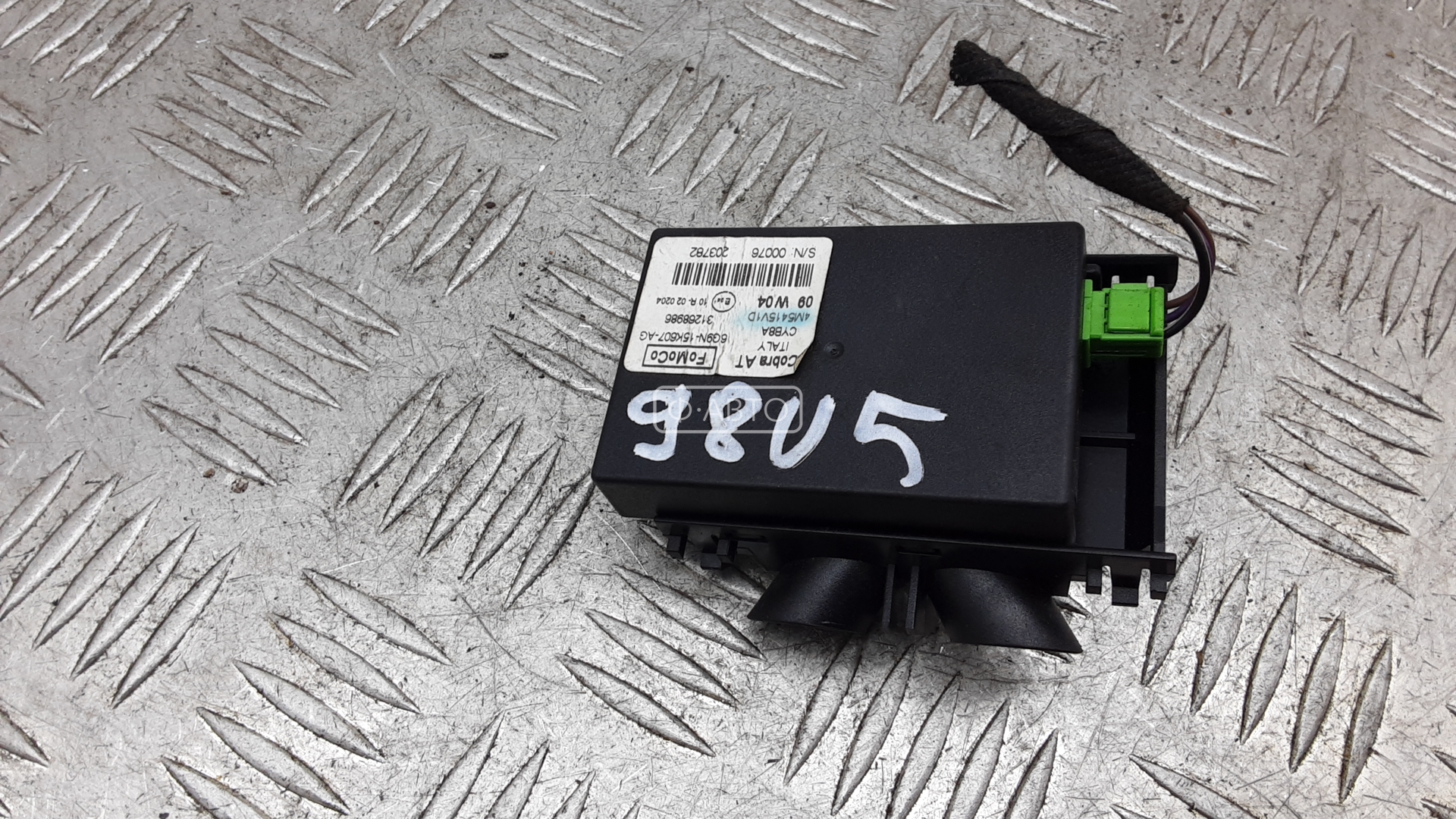 Фонарь освещения салона