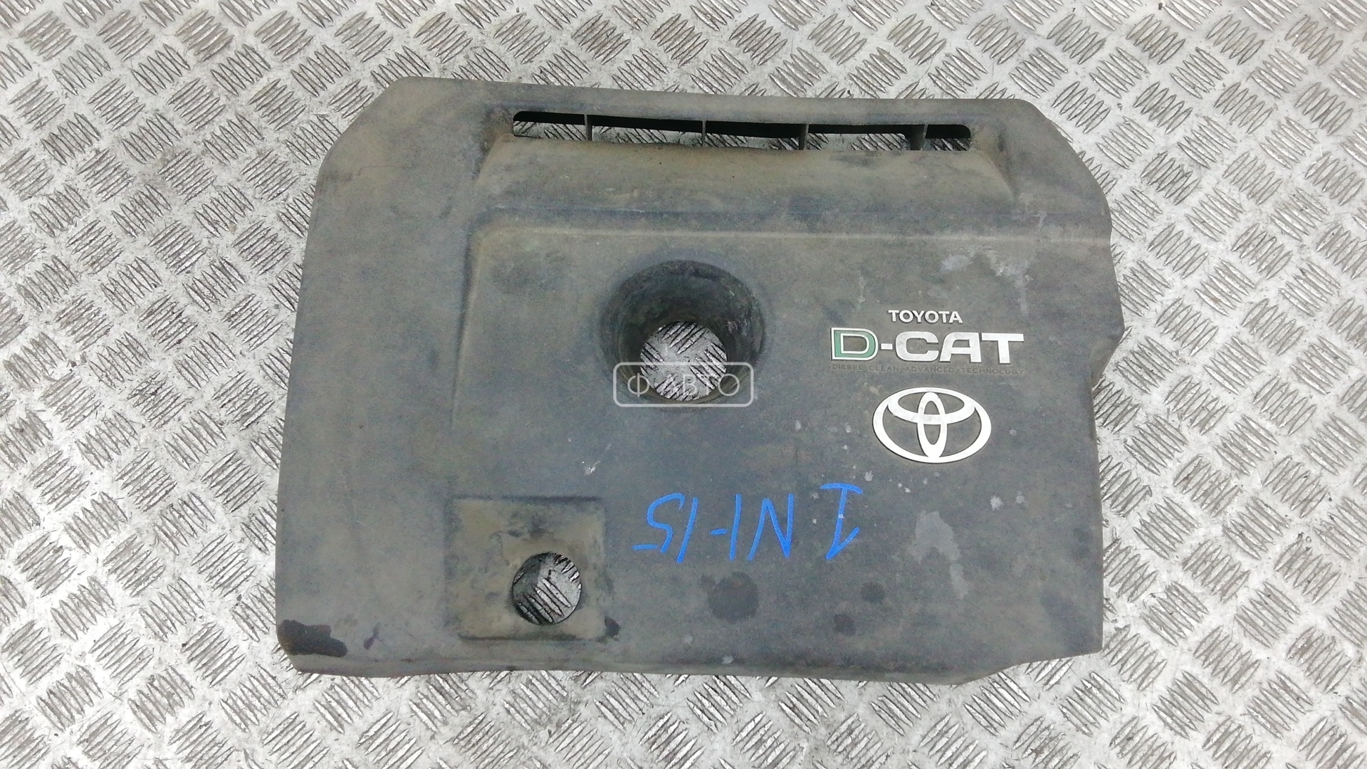 Защита двигателя верхняя