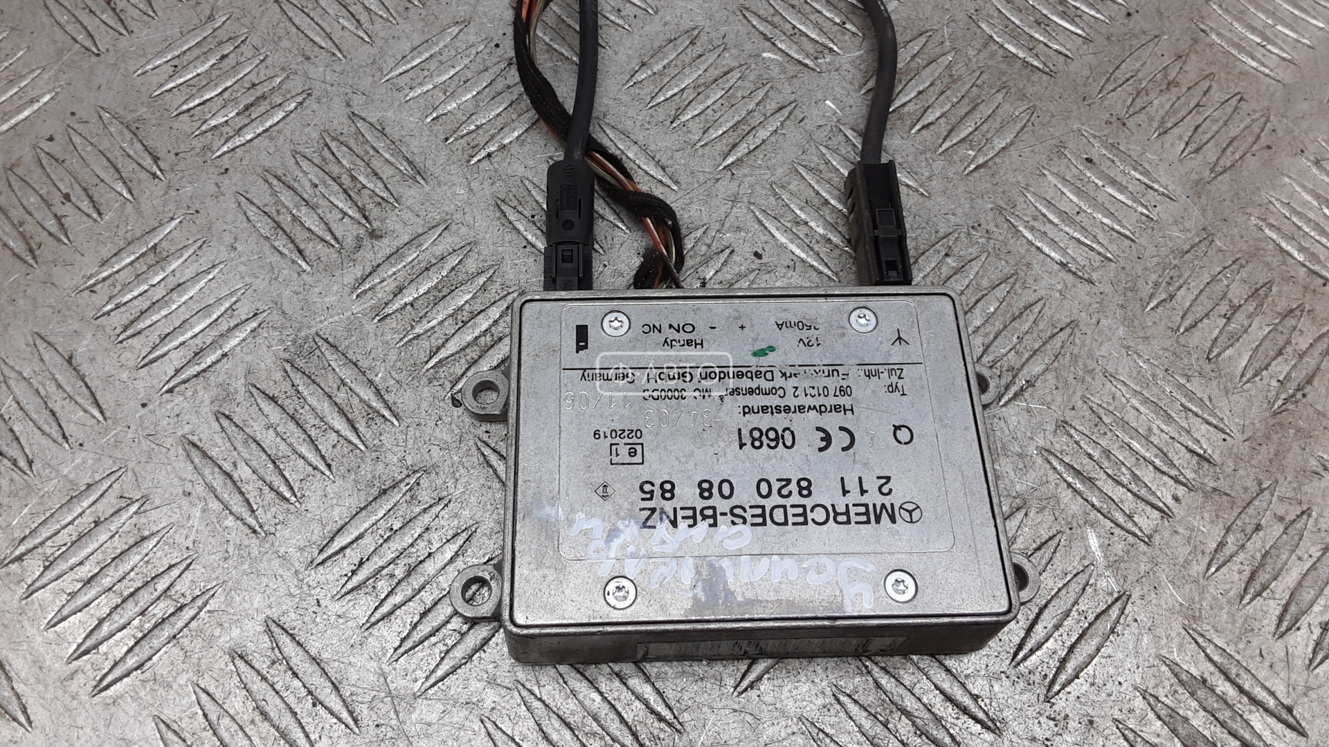 Усилитель антенны