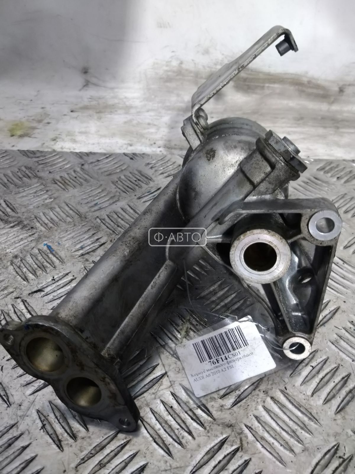 Корпус масляного фильтра бензиновый