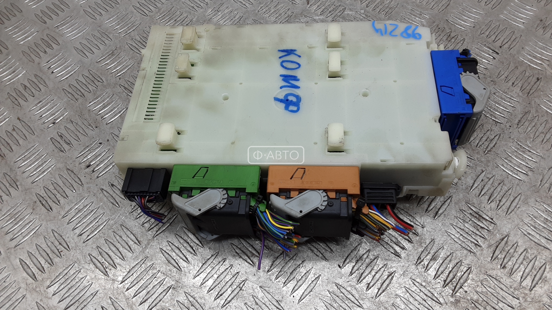 Блок комфорта