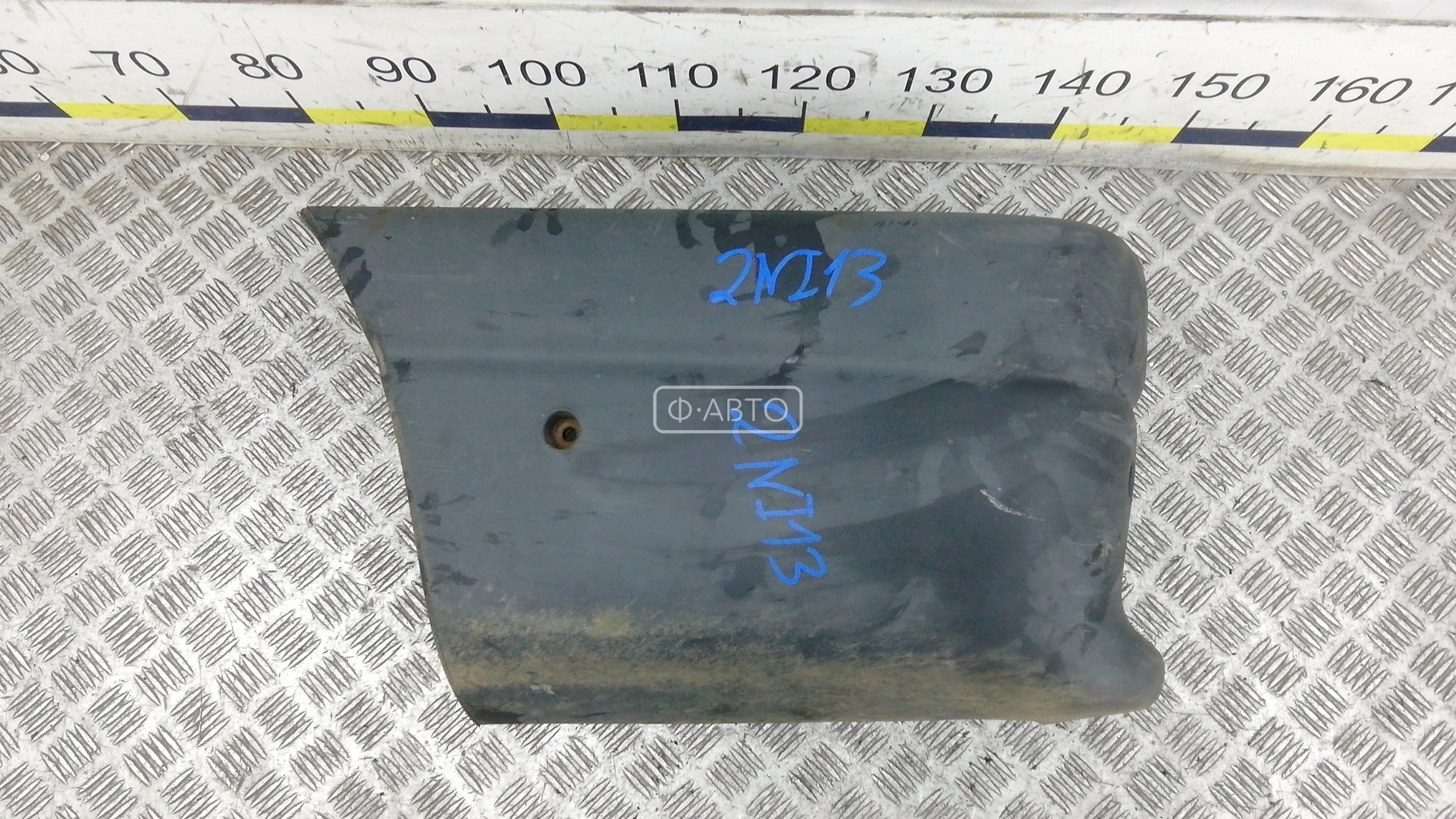 Клык бампера задний левый