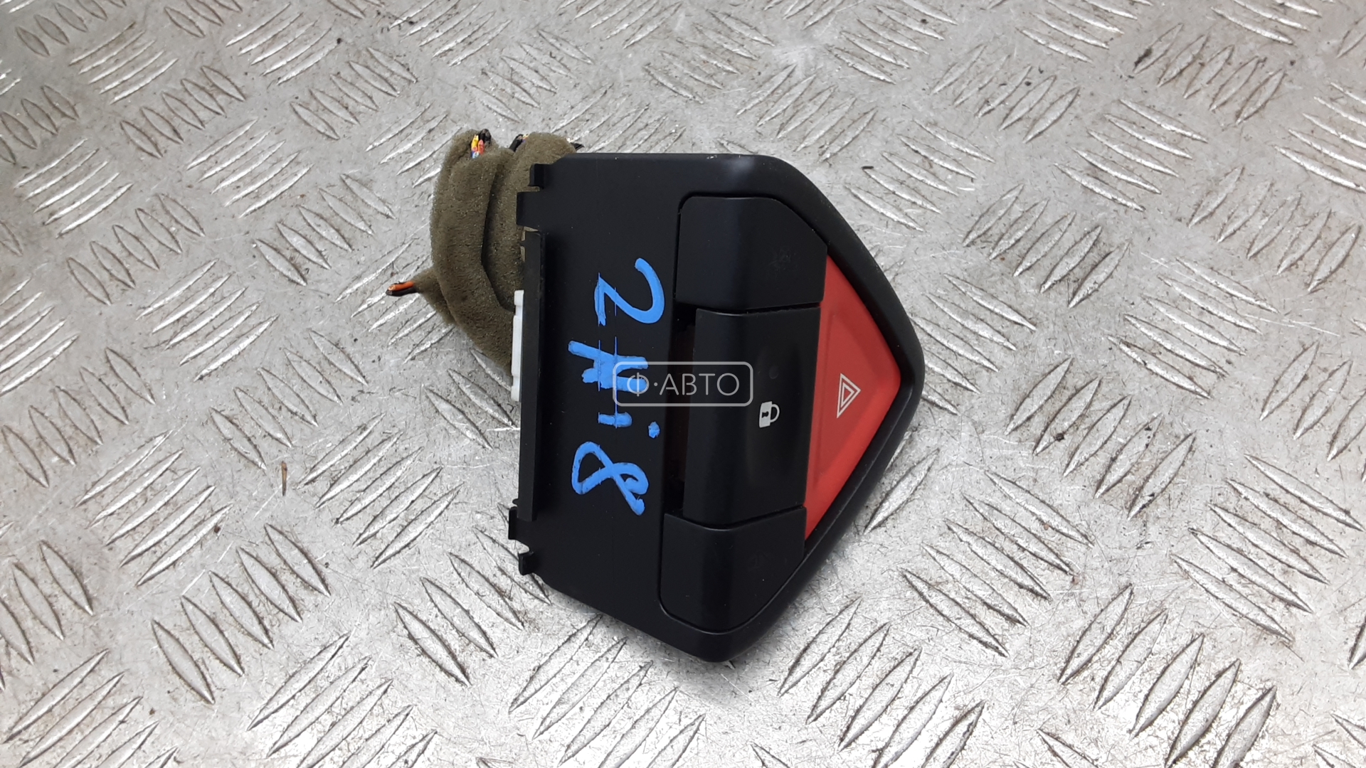 Кнопка аварийки