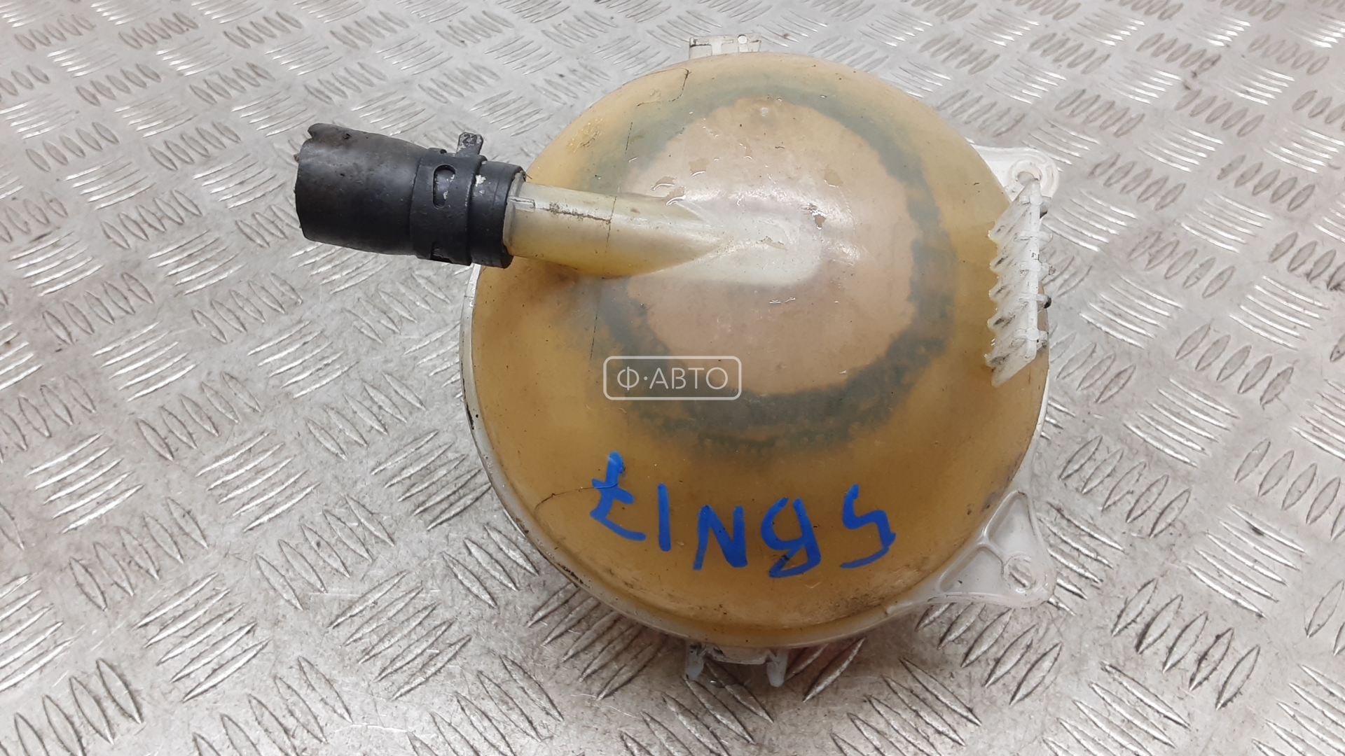 Бачок расширительный